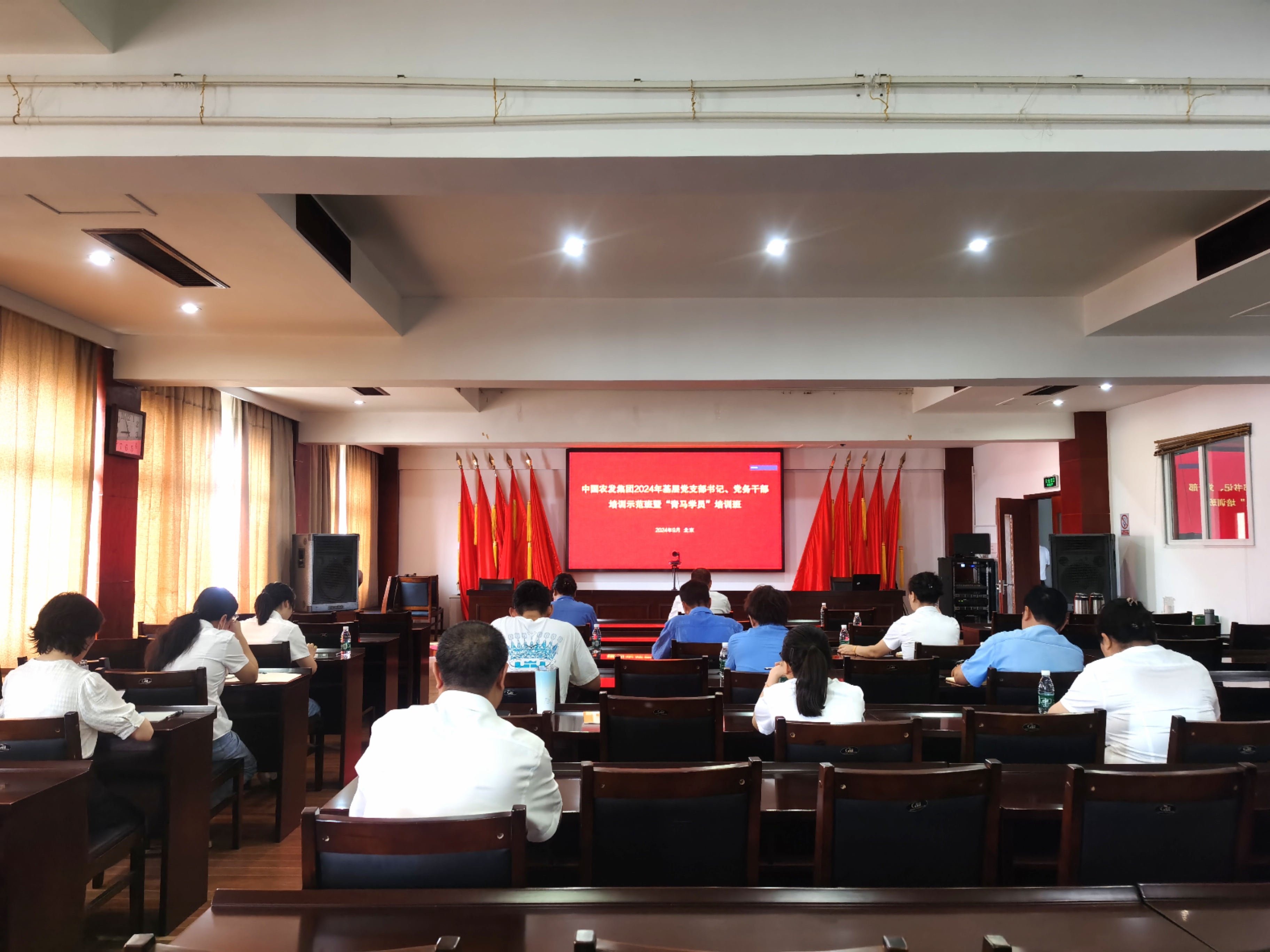 微信圖片_20240913163006(1).png