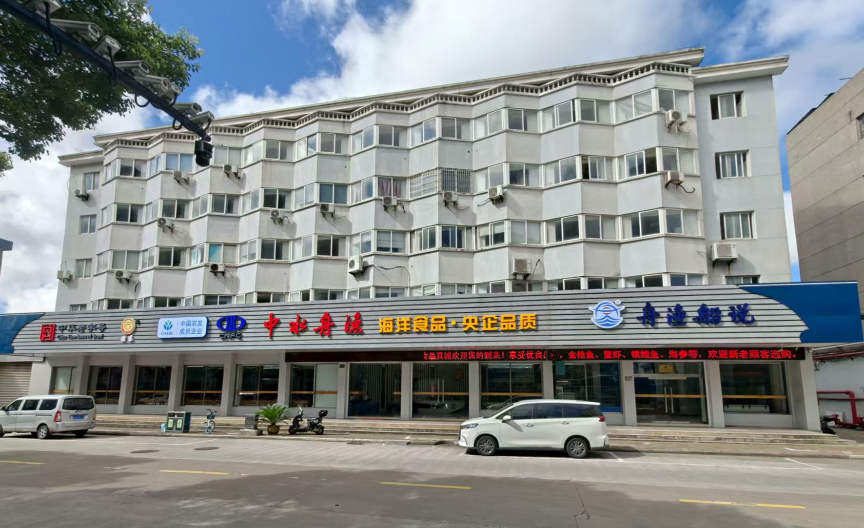 微信圖片_20250728083516.jpg